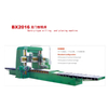 Gantry-type milling and planing machine BX2016