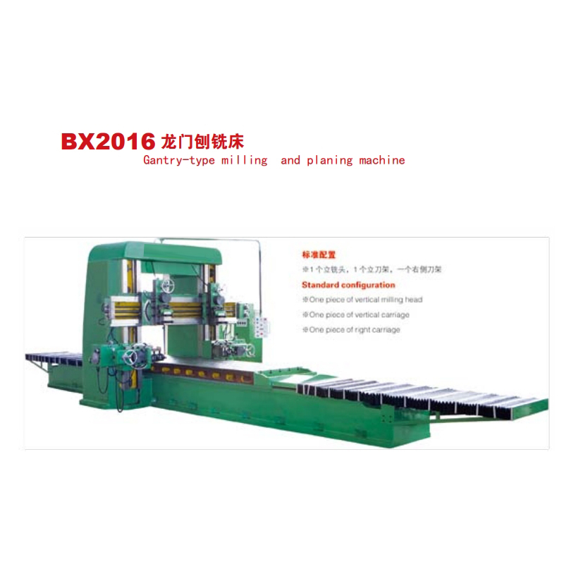 Gantry-type milling and planing machine BX2016