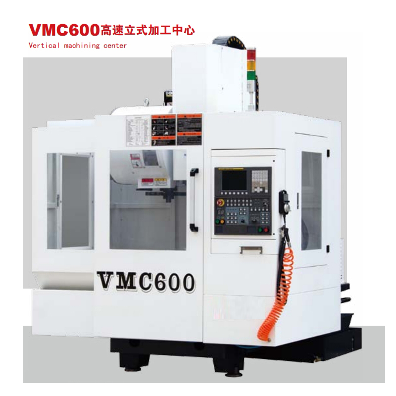Vertical machining center VMC 600