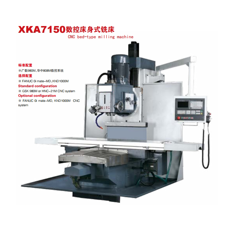 CNC bed-type universal milling machine XKA7150