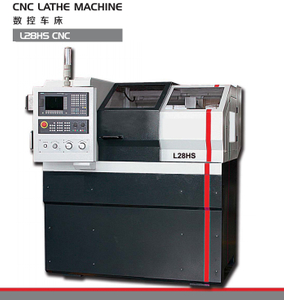 CNC LATHE MACHINE L28HS