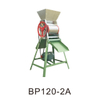 Coffee Peeling Machine Series/N-70Huller