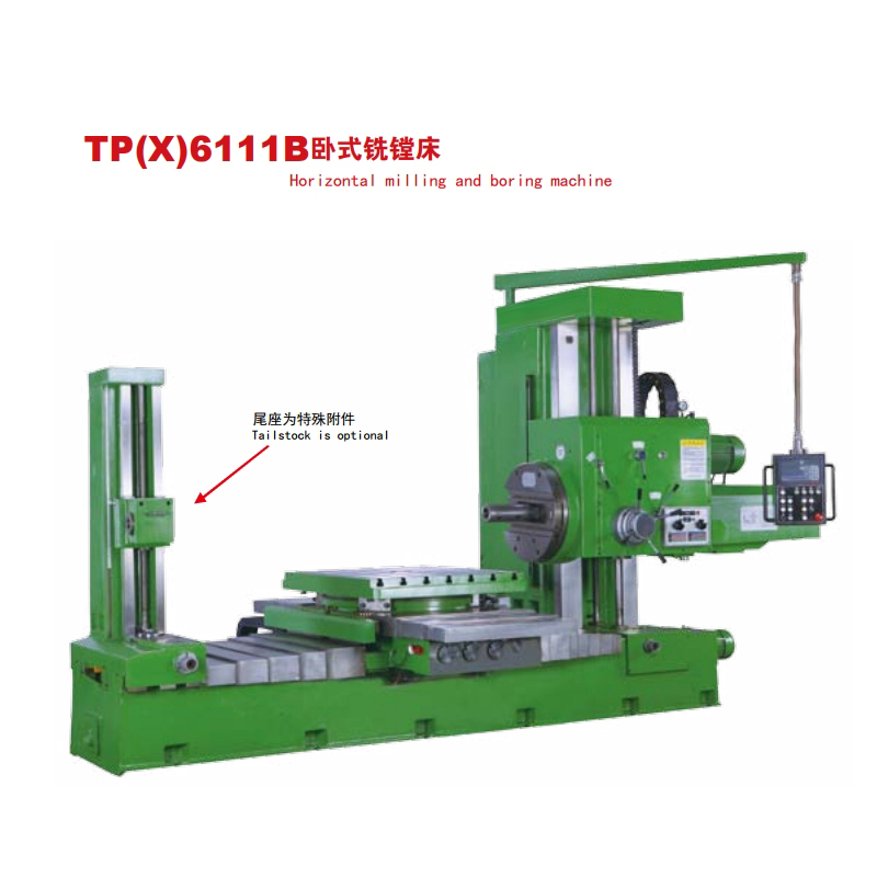 Horizontal milling and boring machine TP(X)6111B