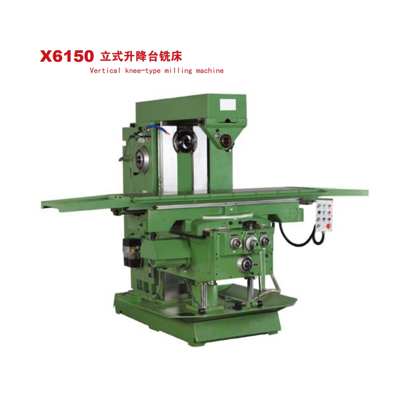 Vertical knee-type milling machining X6150