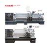Lathe series