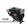 Diesel Engine H1100
