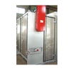 YHGJ Series Dryer