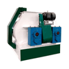 Double shaft blade type high type high efficiency mixer