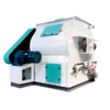 Double shaft blade type high type high efficiency mixer Horizontal Mixer