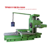 Horizontal milling and boring machine TPX6111B/2