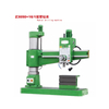 Radial drilling machine Z3050x16/1
