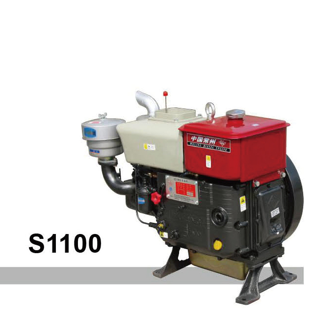 Diesel Engine S1100