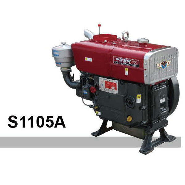 Diesel Engine S1105A