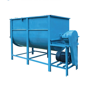 Horizontal Mixer