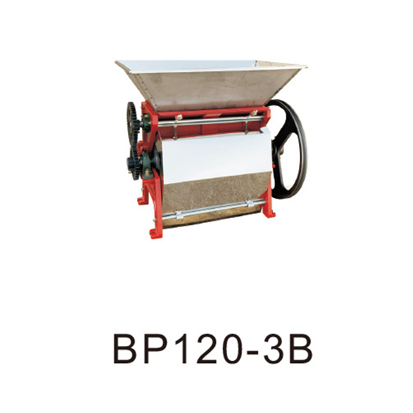 Coffee Peeling Machine Series/N-70Huller