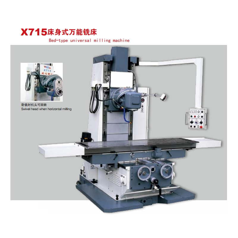 Bed-type universal milling machine X715
