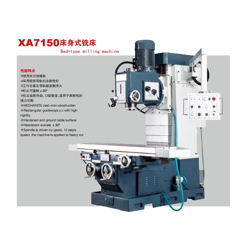 Bed-type milling machine XA7150