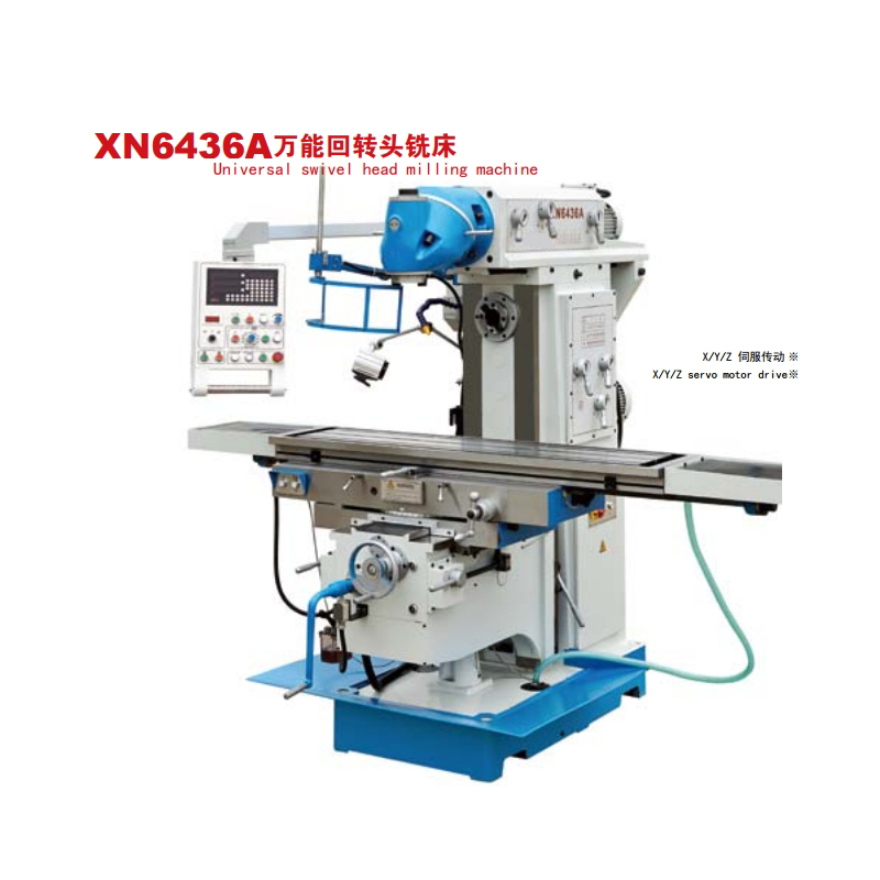 Universal swivel heading milling machine XN6436A