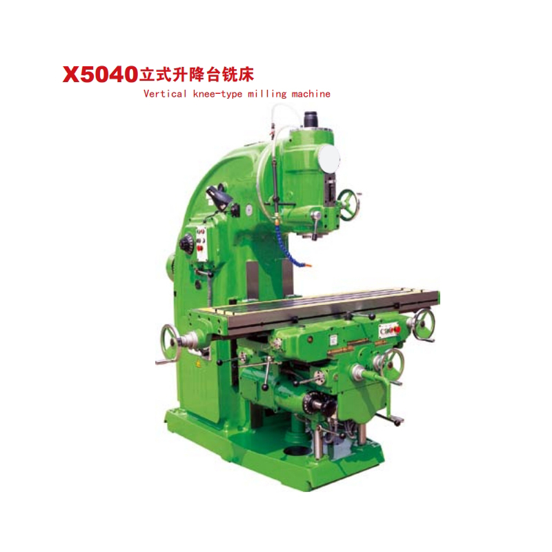 Vertical knee-type milling machining X5040