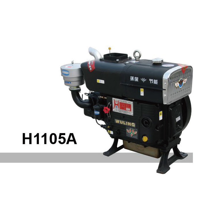 Diesel Engine H1105A